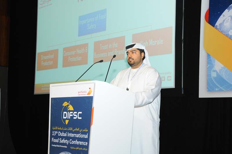 DIFSC-main-2019-22.jpg