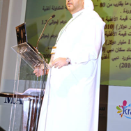 Dubai International Food Safety Conference 2011