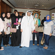 Dubai International Food Safety Conference 2011