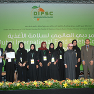 Dubai International Food Safety Conference 2010